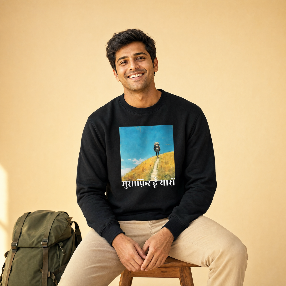 Musafir Unisex Sweatshirt